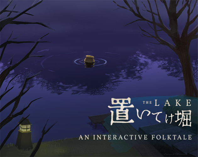 Painted cover art for THE LAKE, its title in English and Japanese faintly glowing in a corner. Most of the cover is taken up by blue-gray water, framed by bare branches. A woven basket floats in the lake's center, abandoned.